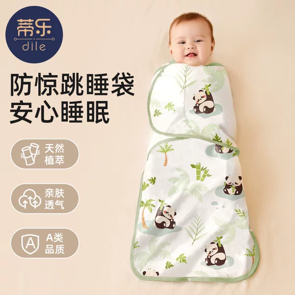 Товары от 蒂乐旗舰店