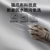 蒂乐 Детская безвредная практика, кресло для тренировок, диван, защита при падении