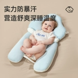 蒂乐 Детская подушка для новорожденных для сна, 6 мес., 1 лет