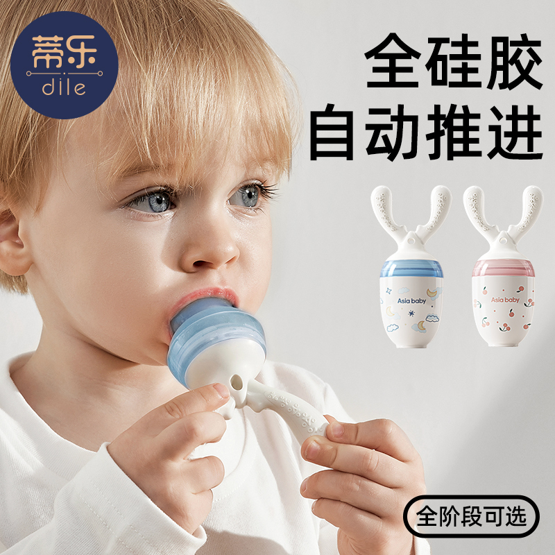 TiLok baby fruit and vegetable Lebites bite bag infant eating fruit accessory Divine Instrumental Baby Bite with Tooth Gum Grinders-Taobao