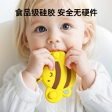 Мультяшная игрушка, крутящийся волчок, можно грызть, раннее развитие, в цветочек