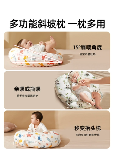 蒂乐 Детские прокладки для груди, подушка для новорожденных для кормящих грудью