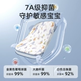 蒂乐 Детская универсальная подушка, 6 мес., 1-3-6 лет