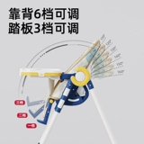 蒂乐 Детский стульчик для кормления для домашнего использования для еды, универсальное складное кресло с сидением