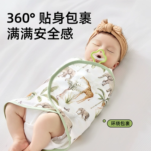 蒂乐 Детский спальный мешок, детское весеннее одеяло для сна для новорожденных