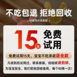 蒂乐 Кролик, детский зубной фиксатор, прорезыватель