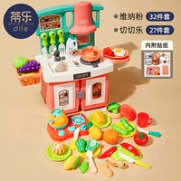 【Комбинация】 Baojia Wine Powder + 27 Peece Set + Basket