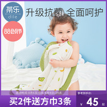 Baby gauze bath towel for newborns Super soft cotton super soft absorbent newborn baby children and infants bath towel