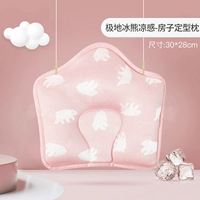 [Недавно обновленная ультра-дрядочная] звезда прохладно-родовой (почти 0 высота стирка)