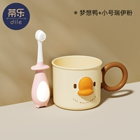 Dream Duck + Pink Little Penguin Зубная щетка