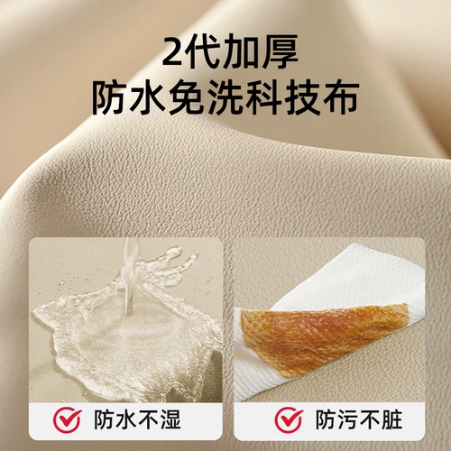 蒂乐 Детская безвредная практика, кресло для тренировок, диван, новая коллекция