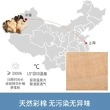 蒂乐 Детская хлопковая марлевая пеленка для новорожденных, осенняя, можно стирать