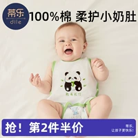 蒂乐 Детское дудоу, летний тонкий хлопковый бандаж пупочный для новорожденных, 3 мес.