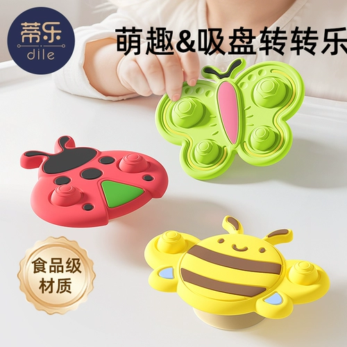 Мультяшная игрушка, крутящийся волчок, можно грызть, раннее развитие, в цветочек