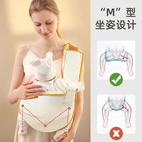 蒂乐 Детский хипсит для выхода на улицу, шарф для новорожденных, слинг