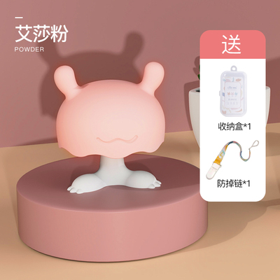【蒂乐】小蘑菇头牙胶婴儿磨牙棒