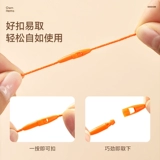 Именная наклейка для детского сада, детская подвеска, ранец, обувь, делается под заказ