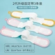 Код обновления 2-го поколения Pink 2 M Код+желтый 1 л код