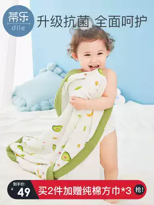 Baby gauze bath towel newborn super soft cotton super soft absorbent Newborn Baby Baby Baby Baby bath towel