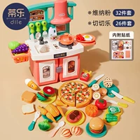 【Комбинация】 Baojia Wine Порошок + набор 26 предметов + корзина