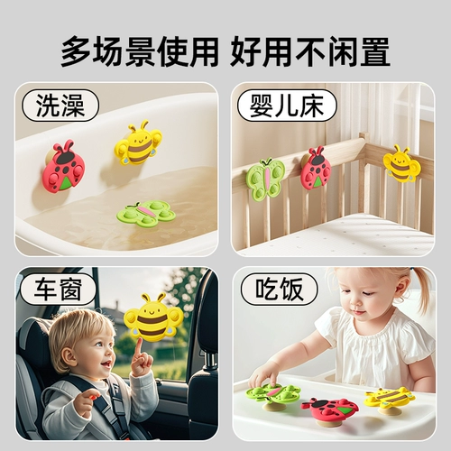 Мультяшная игрушка, крутящийся волчок, можно грызть, раннее развитие, в цветочек