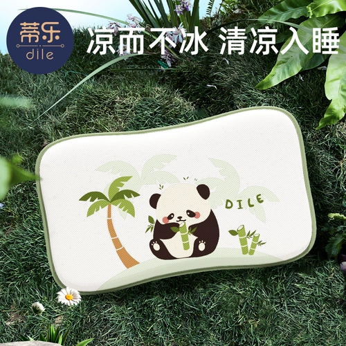 蒂乐 Летняя дышащая шелковая охлаждающая детская подушка для новорожденных, 6 мес.
