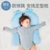 Товары от 蒂乐旗舰店