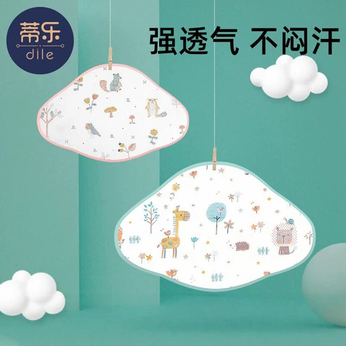 蒂乐 Хлопковая мягкая дышащая подушка для новорожденных