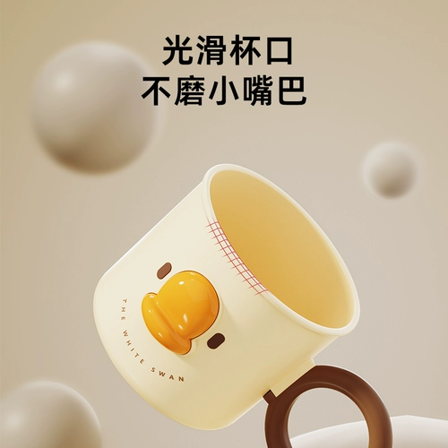 蒂乐 Детская зубная щетка подходит для мужчин и женщин для домашнего использования, мультяшный ополаскиватель для рта