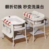 蒂乐 Детский универсальный пеленальный столик, коробочка для хранения для новорожденных, детская пеленка, ванна