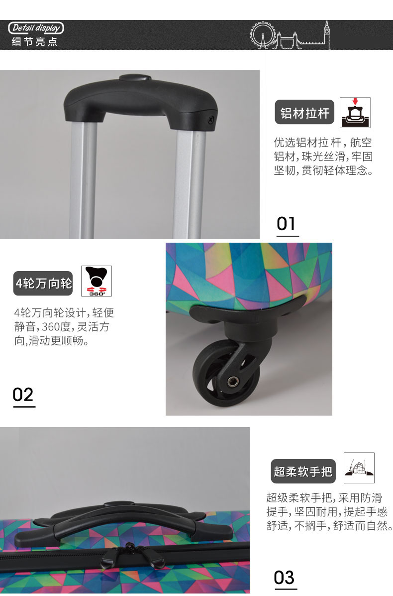 ItlADE siêu nhẹ retro xe đẩy hành lý lên máy bay vali phổ bánh xe kim cương hình 20 inch nam và nữ cứng vali túi vải