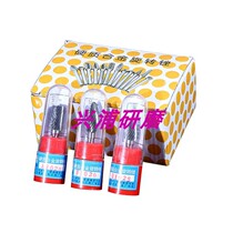 White Stem carbide rotary filing electric mill alloy grinding head tungsten steel grinding head milling head root carving knife head