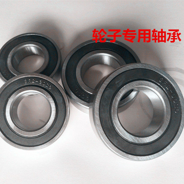 Wheel caster special bearings 6004 6005 6202 6203 6204 6205 6206 7205 720