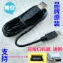 Máy quay phim ông già xem máy rạp hát 13 inch vuông nhảy mp4 người cao tuổi hát máy nghe nhạc - Máy hát 	đầu đĩa than audio technica at-lp3	