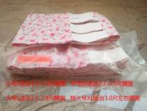 High-quality abdominal belt pure cotton specially designed for caesarean section after normal delivery confinement hospital post-operative slimming waist and abdominal belt