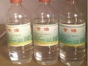 纯医用甘油500g 亮峰甘油保养品 炎威纯甘油润滑剂家用灌肠溶剂