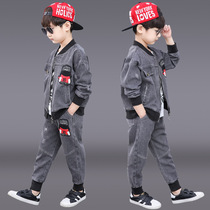 Net red Middle Child mens autumn clothing 2021 new foreign boy spring and autumn boy handsome sports suit