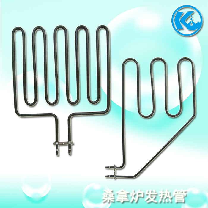 Stainless steel sauna furnace heating tube in-line inclined type heating tube electric heating heating tube dry steam oven wire electric heating tube