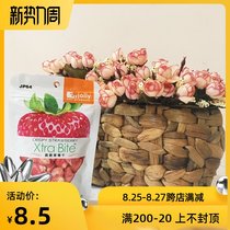 Jolly Jolly Crunchy Dried Strawberries 8g Hamster Rabbit Chinchilla Dutch Pig Guinea Pig Vitamin C Snack JP64