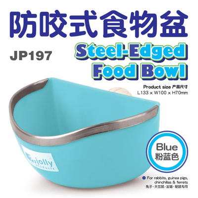 New Jolly modified Anti-bite fixing food dragon cat Tiangeranium Rabbit Food Basin Blue Pink