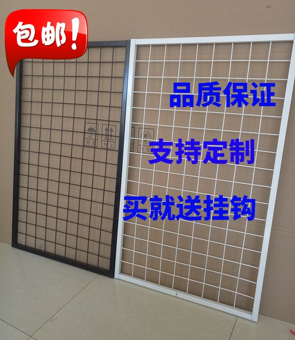 Iron net rack small grid hanging wall iron net rack jewelry display rack snack rack small commodity display rack multifunctional