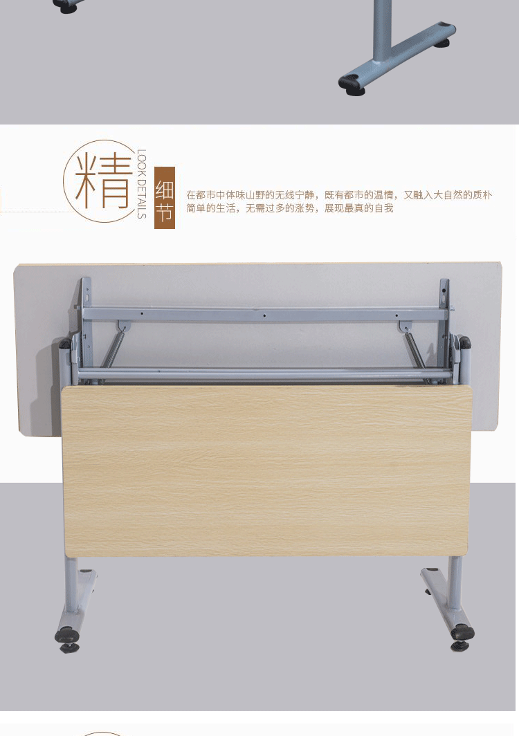 Bàn gấp đa chức năng Bàn dài đa năng Bàn xoay bên có thể tháo rời Nội thất văn phòng đơn giản Bàn nhân viên - Nội thất văn phòng