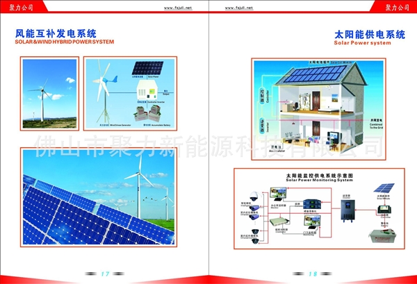 Pin axít chì điều chỉnh van 12V12AH, cân điện tử chuyên dụng, máy bộ đàm, đồ chơi điện, dụng cụ điện - Điều khiển điện