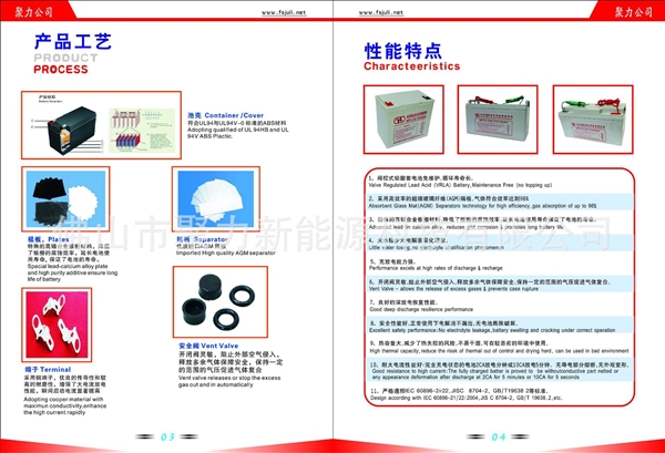 Pin axít chì điều chỉnh van 12V12AH, cân điện tử chuyên dụng, máy bộ đàm, đồ chơi điện, dụng cụ điện - Điều khiển điện