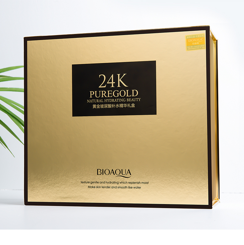 揭秘24k护肤品礼盒套装秋冬补水保湿遮瑕怎么样?使用起来有效果吗