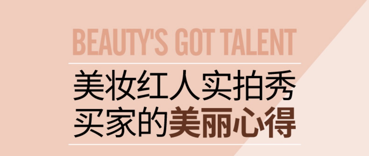 泊 泉 雅 修 容 棒 双头 双 用 高 光 脸 脸 鼻影 highlight catrice