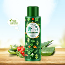 泊泉雅 野菜清新水润保湿乳150ml