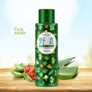 泊泉雅 野菜清新水润保湿乳150ml