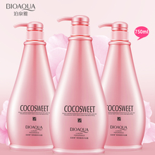 【拍3瓶2-3瓶0元】香水沐浴露