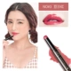 Boquan Ya son môi dạng ống mỏng son môi giữ ẩm không đánh dấu dưỡng ẩm không dính cốc nữ sinh viên mẫu dễ thương bền lâu son a26